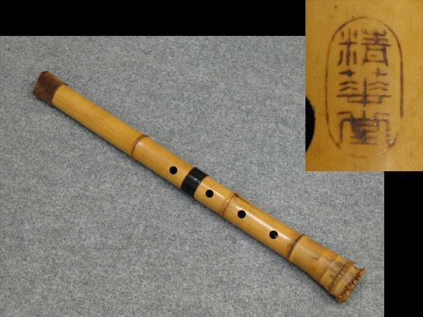 真壁型 沖縄 三線 沖縄三線 和楽器 弦楽器 本蛇皮 琉球 蛇皮 マカビ型