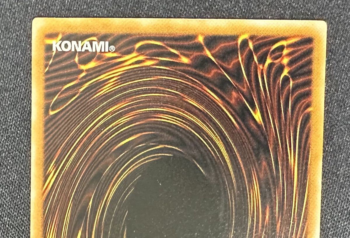 に*や様 遊戯王 ブラック・マジシャン レリーフPSA9個体素体