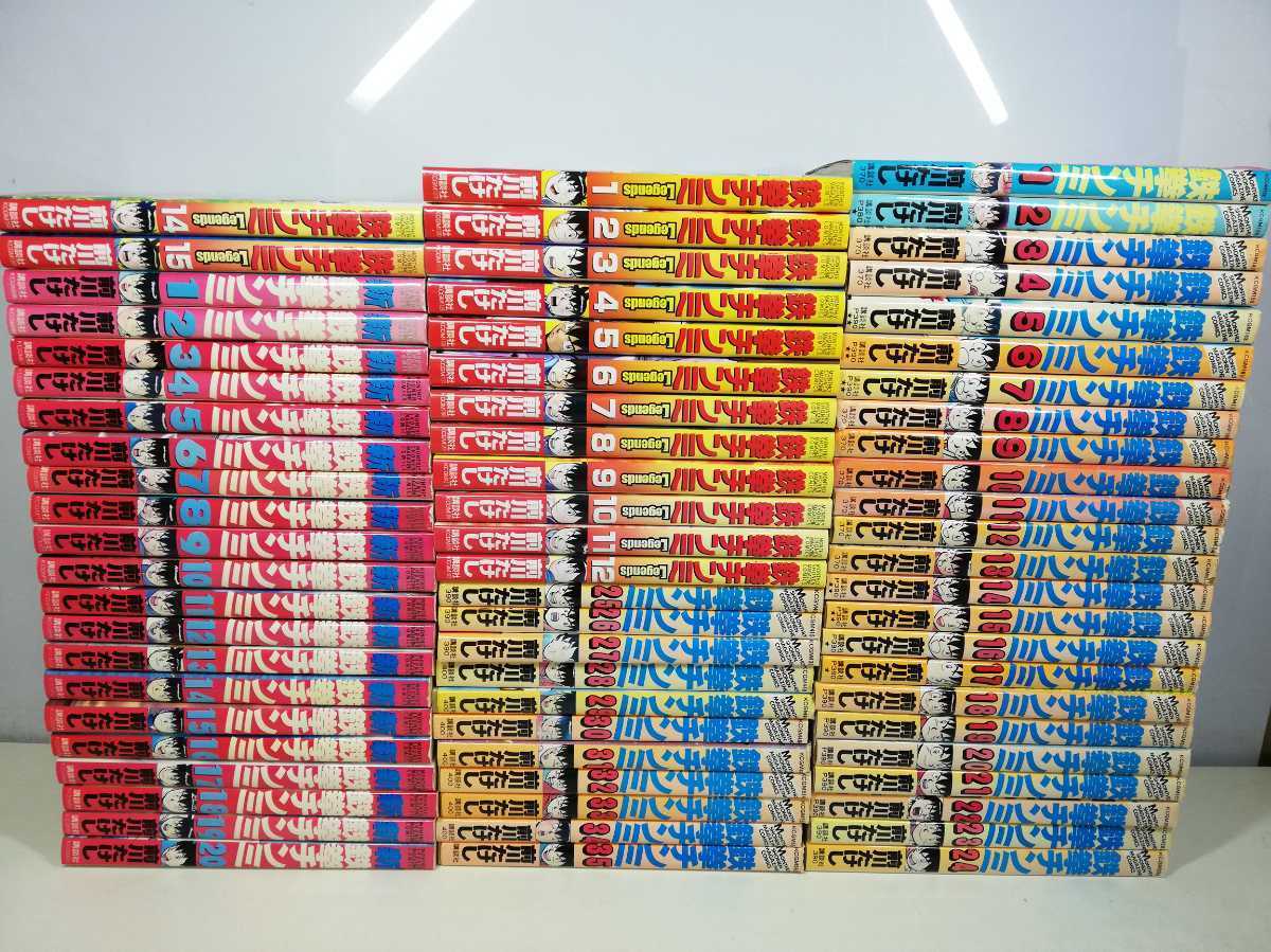 鉄拳チンミ 全巻セット 1-35巻 最新作，定番人気 鉄拳チンミ 全35巻 新鉄拳チンミ 全20巻 鉄拳