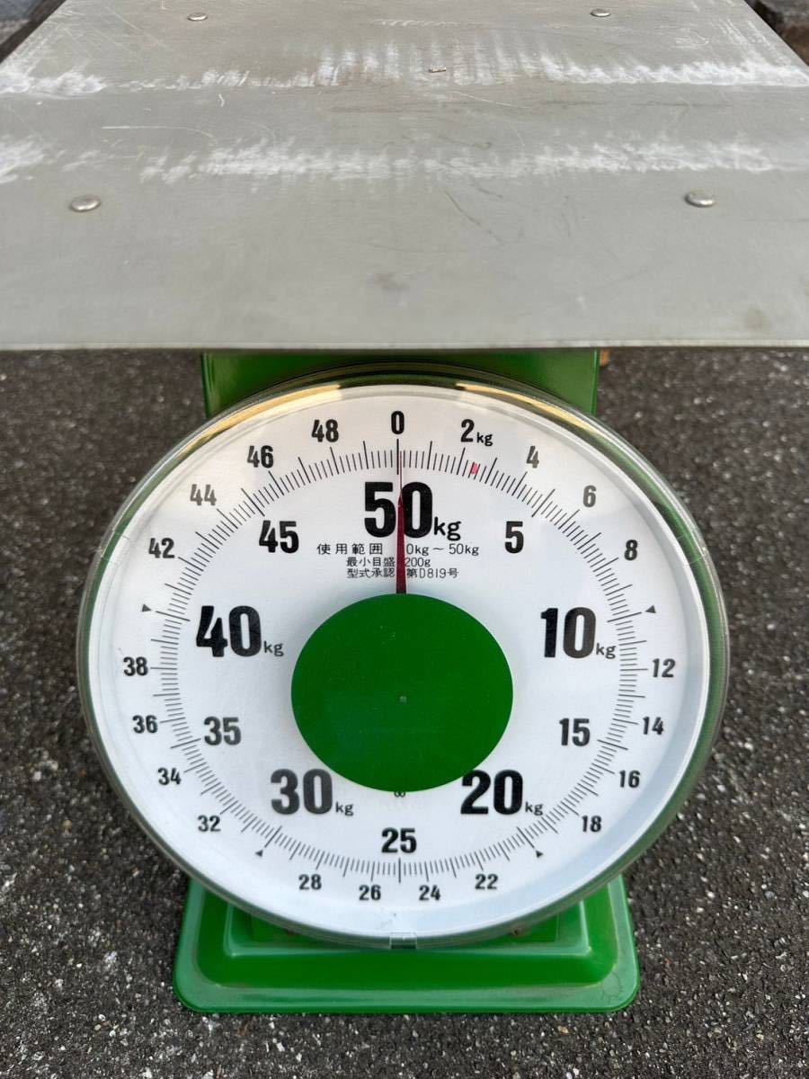 Yamato 上皿自動秤 Yamato 上皿自動秤 50kg 50kg SD-50 (J1248wY)