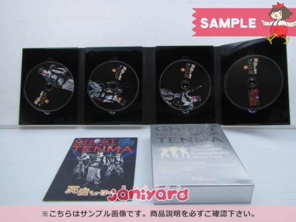 KinKi 天魔さんがゆく Kids◇堂本剛 Kids堂本剛 : 天魔さんが KinKi