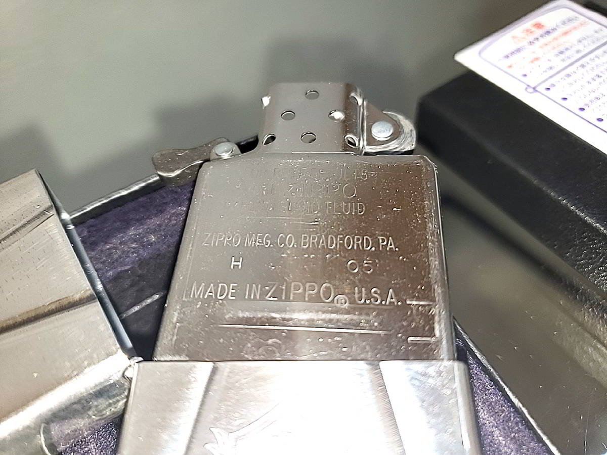 zippo アーマー　armor ロゴ　深彫り　2006年製 ZIPPO アーマー ジッポーライター