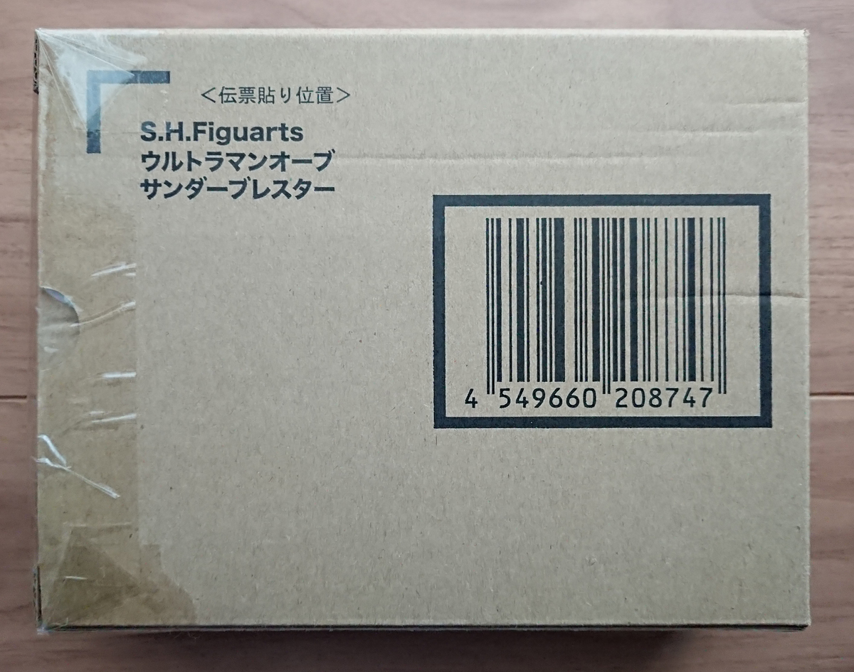 限定SALE，品質保証 S.H.Figuarts フィギュアーツ ウルトラマンオーブ サンダーブレスター(ウルトラマン)｜売買されたオークション情報、yahooの商品情報をアーカイブ公開 - オークファン その他