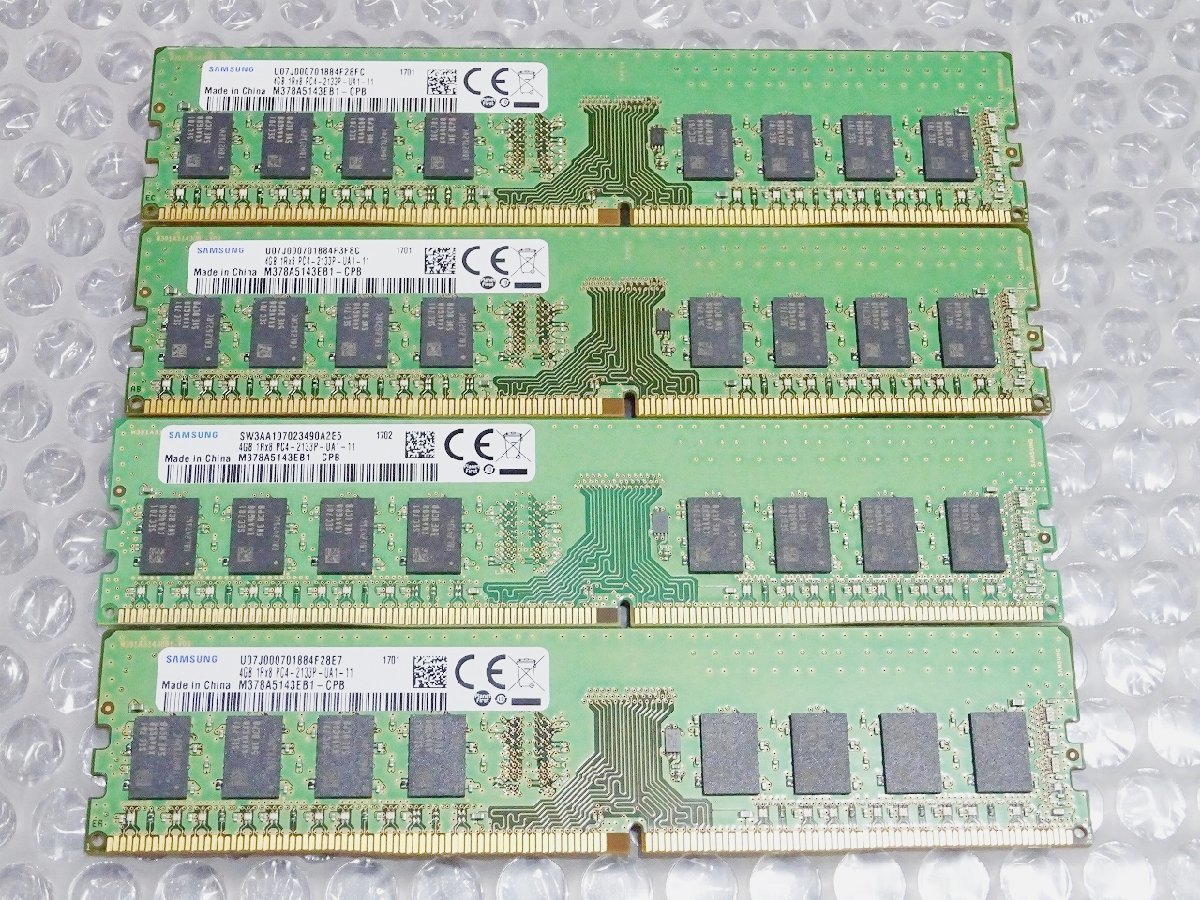 PC4. 4GB×4枚 計16GB 動作確認済み 4GB DDR4 16GB 動作確認済