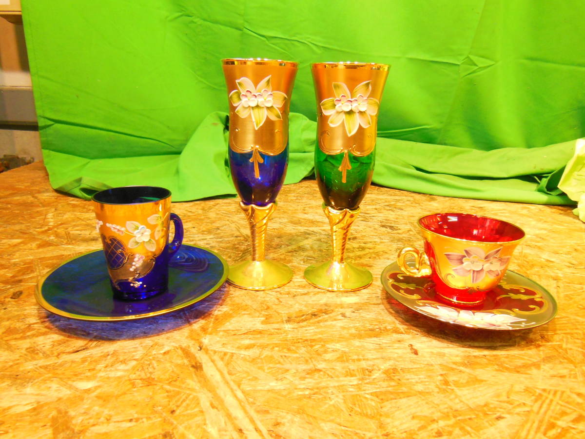 w230414-009A5 ベネチアンガラス 4点 カップ&ソーサー ゴブレット ブルー 赤 グリーン 植物 ゴールド 昭和レトロ コーヒー デミタス 酒器_1