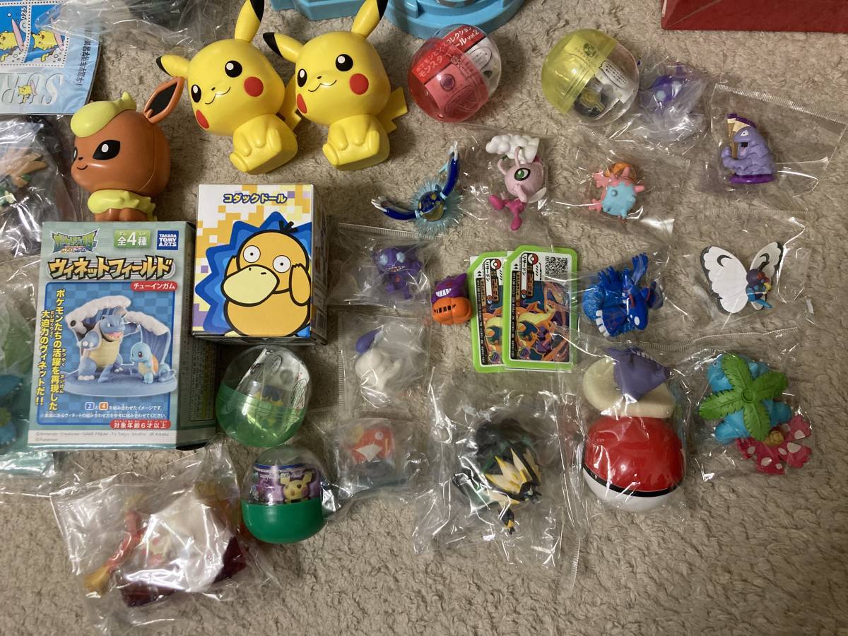 ポケモン センター DX モンコレ フィギュア ぬいぐるみ ガチャ ガシャ 
