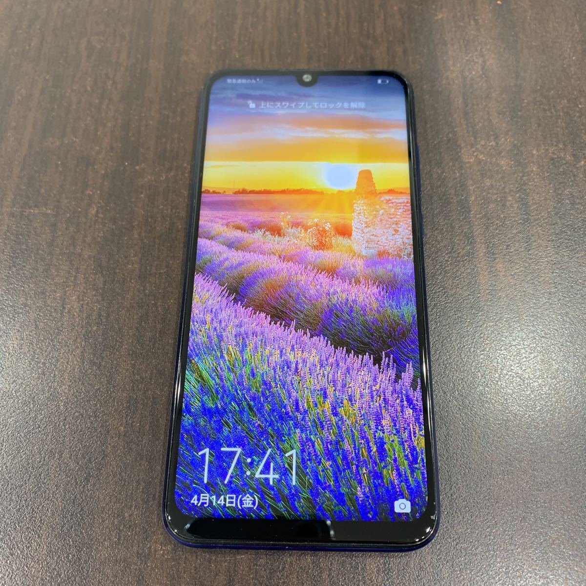 HUAWEI SIMフリー nova lite 3 オーロラブルー POT-LX2J nova HUAWEI