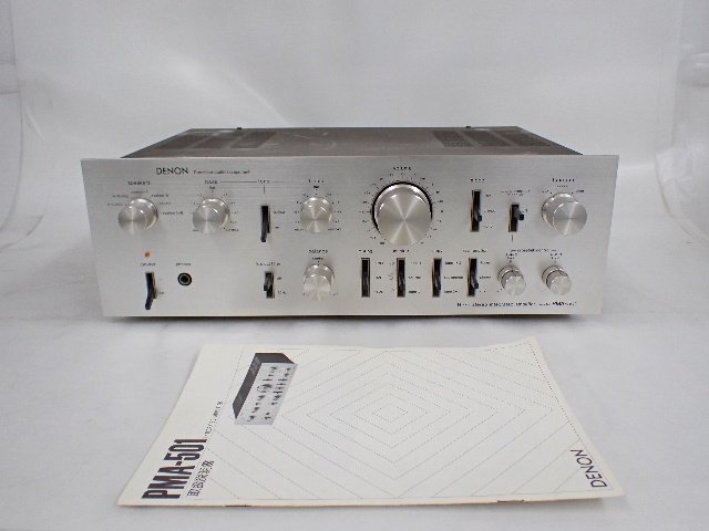 高品質，2026 DENON デノン/デンオン PMA-501 プリメインアンプ 説明
