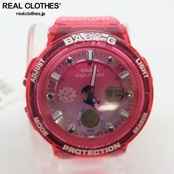 BABY-G/ベビーG AQUA PLANET/アクアプラネット BGA-250AQ-4AJR /000