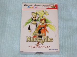マリー エリーのYahoo!オークション(旧ヤフオク!)の相場・価格を見る 