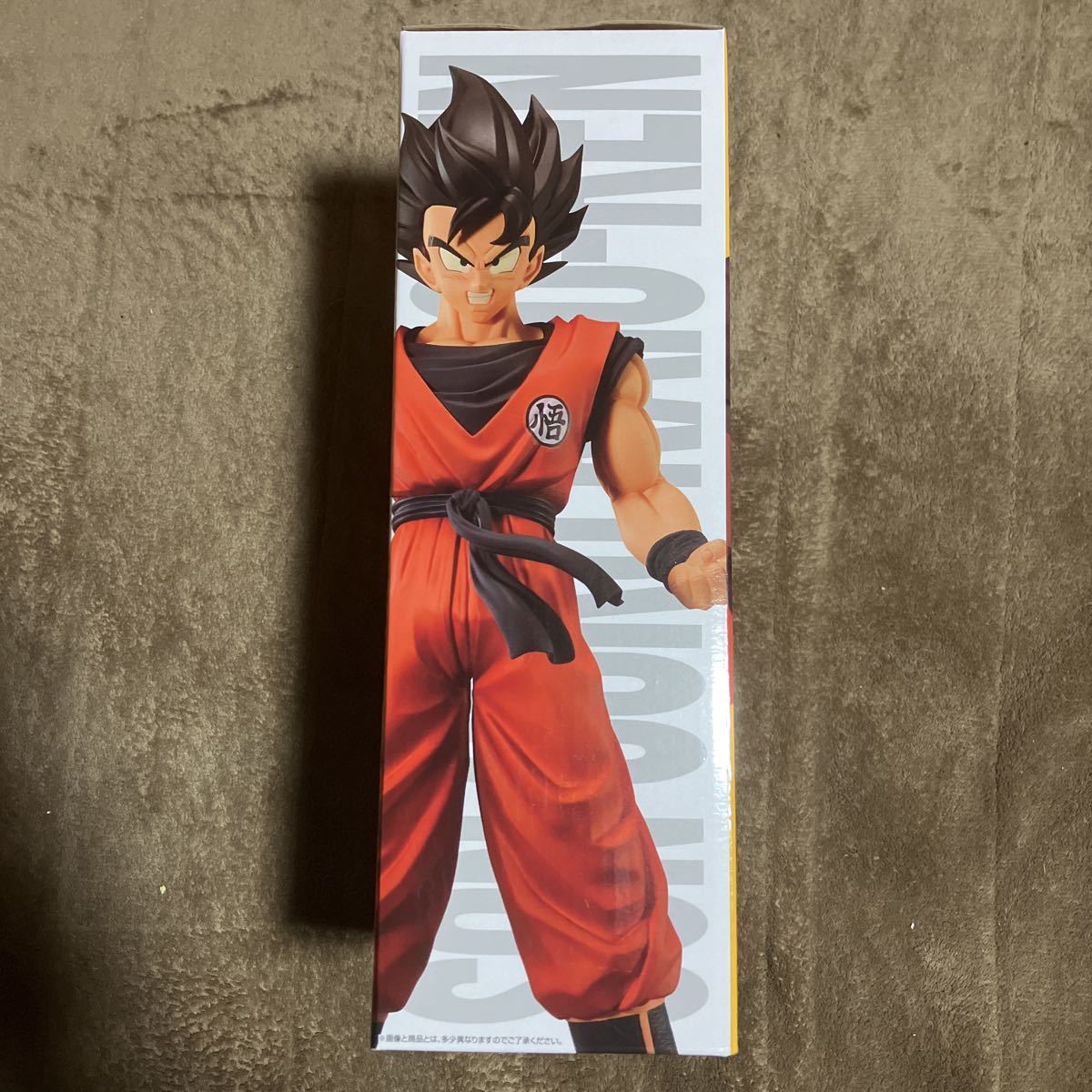 未開封 一番くじ ドラゴンボール ギニュー特戦隊! A賞 孫悟空 界王拳 