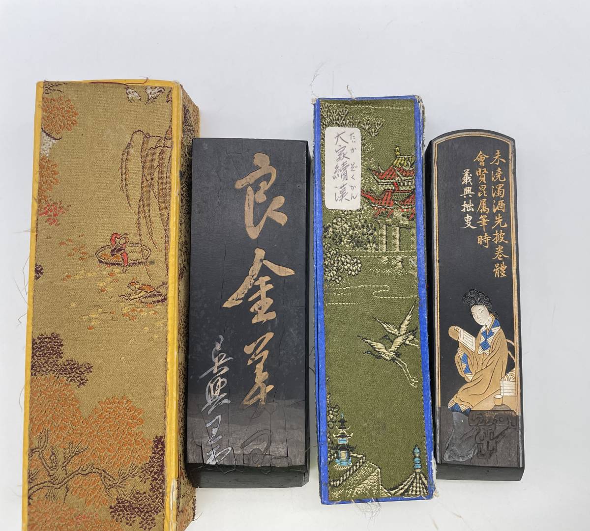 書道 希少・古墨中国高級墨 徽歙曹素功堯千氏製 鉄斎翁書画宝墨 曹素功 