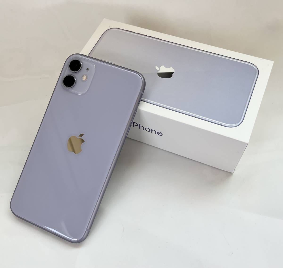 【iPhone 11】パープル 64GB SIMロック解除済み iPhone11 64GB パープル SIMロック解除済み 64GB パープル iPhone sim