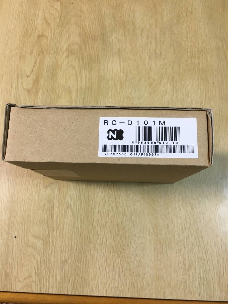 新品未開封　ノーリツガスふろ給湯器用　台所リモコン　ＲＣ-Ｄ101Ｍ　　送料無料