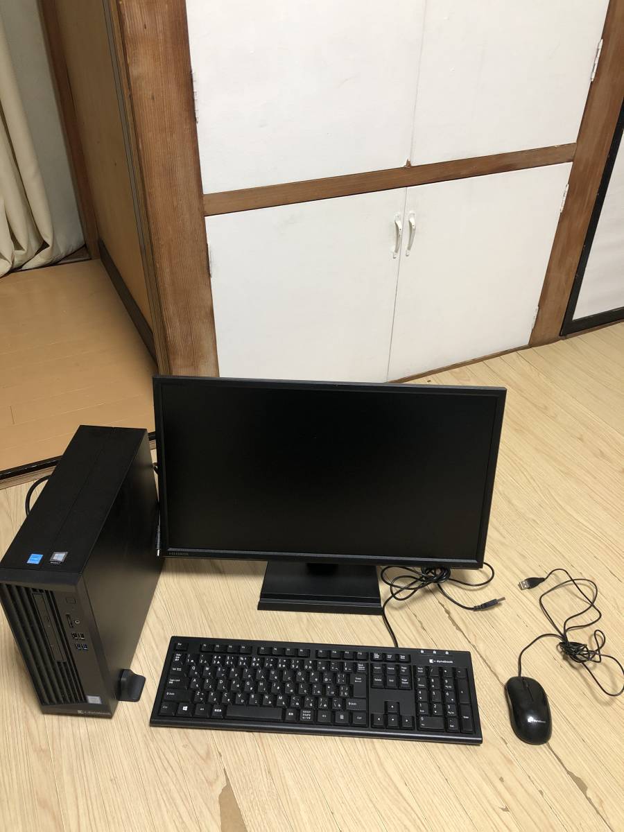 デスクトップPCセット Dynabook dynaDesk DT100/P Core i3-8100 3.6GHz