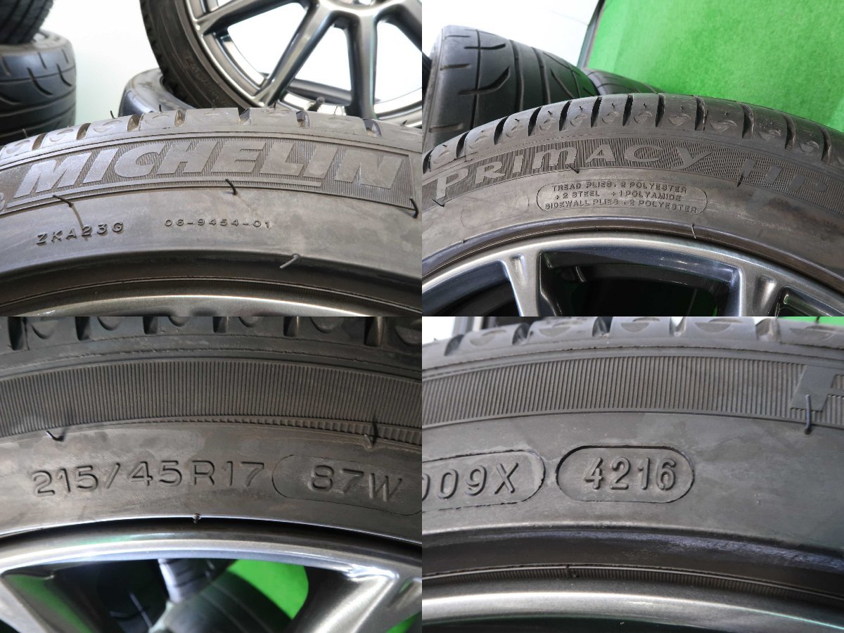 0 トヨタ ZN6 4本セットトヨタ 後期型 1 4本 トヨタ 86 ZN6 純正 17インチ 7.5J +48 5H 100 ラジアル ミシュラン プライマシー 215/45R17 スバル BRZ ZC6 車検 純正戻しに ハチロク