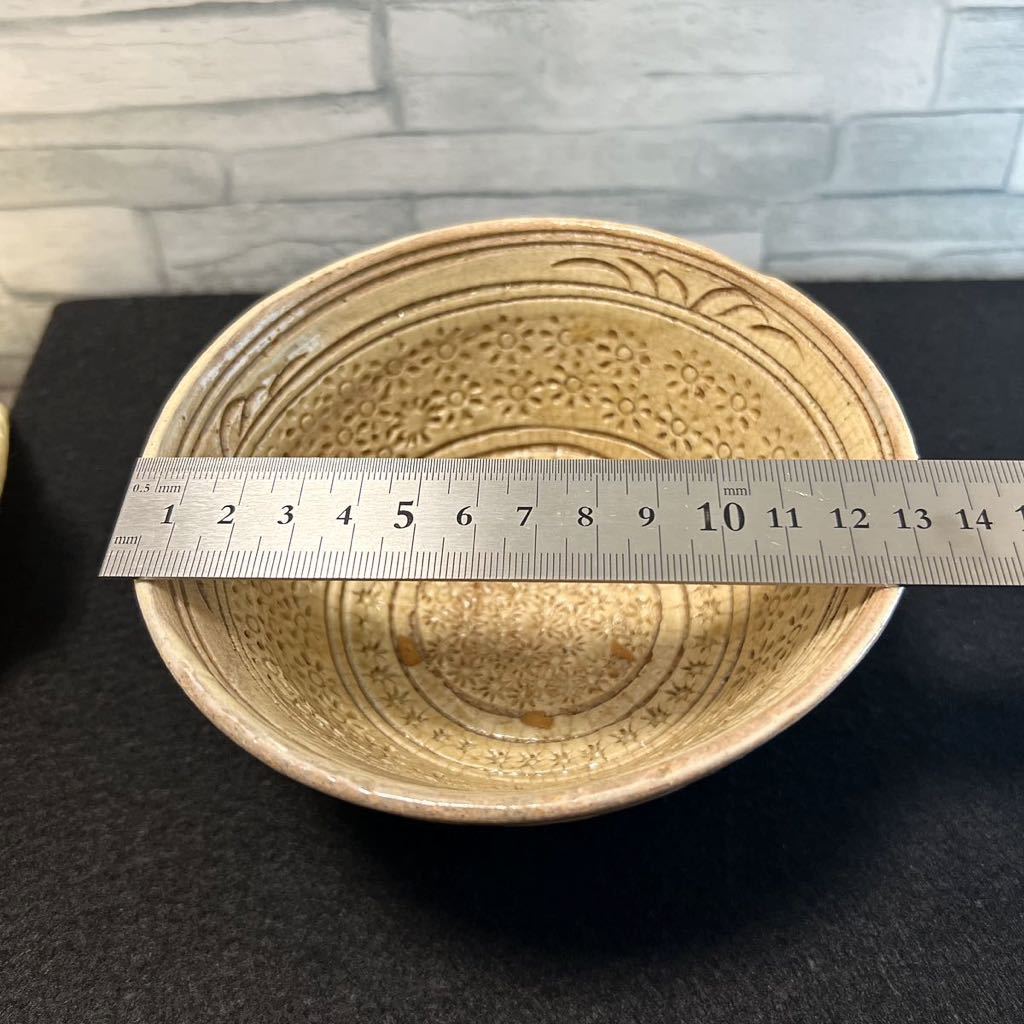 高麗陶窯　チスンタク　順　茶器　茶道具　茶碗 高麗陶窯 チスンタク 順 茶器 茶道具 茶碗 茶碗 茶道具 池順鐸 韓国