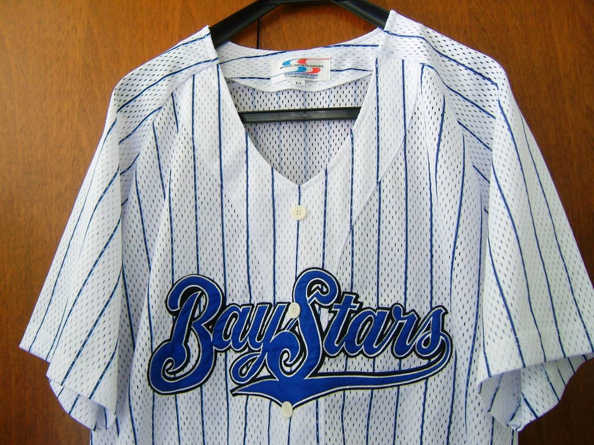 美品 mizuno ミズノ製 広島東洋カープ 黒田博樹投手 ＃15 ユニフォーム