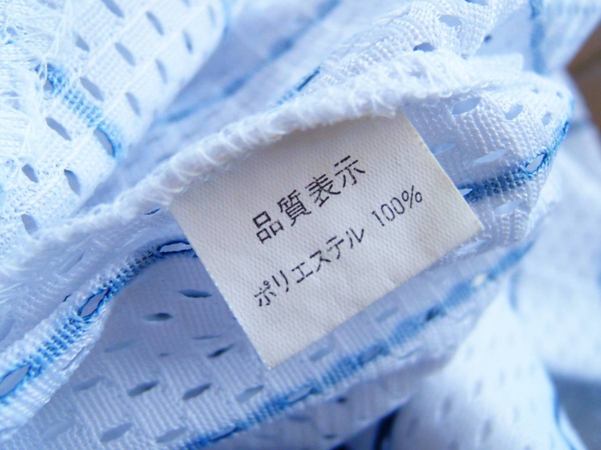 【横浜ベイスターズ】美品 ユニフォームLLシャープ産業　プロ野球　メッシュ シャープ産業 横浜ベイスターズ レプリカユニフォーム プルオーバー