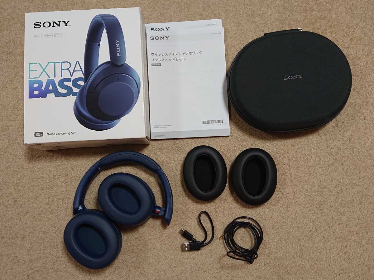 ソニー WH-XB910N ブルー Sony ワイヤレスノイズキャンセリング