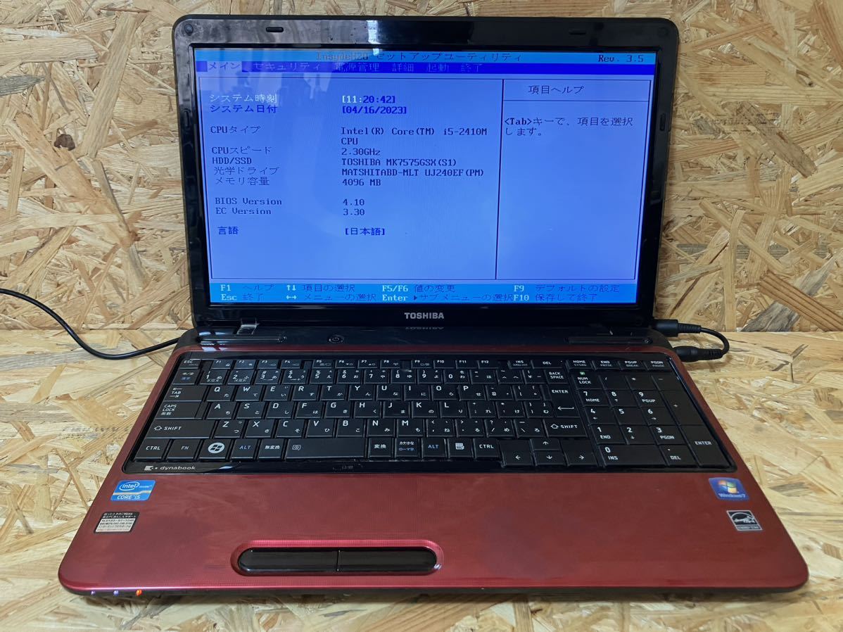TOSHIBA dynabook. T351/57CR PT35157CBFR Sate llite L750 Series ☆Core i5☆ Windows7 ブルーレイ　【通電・起動確認】