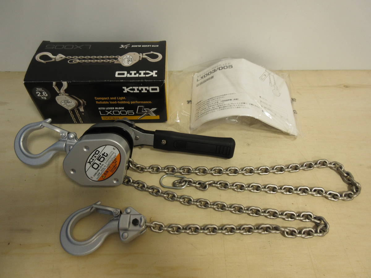 170) KITO LX Lever Hoist キトー レバーブロック LX形 LX005