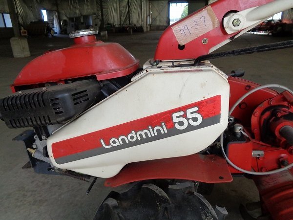 （栃木） 99-3-7 イセキ 管理機 KC55F 直接引取りのみ