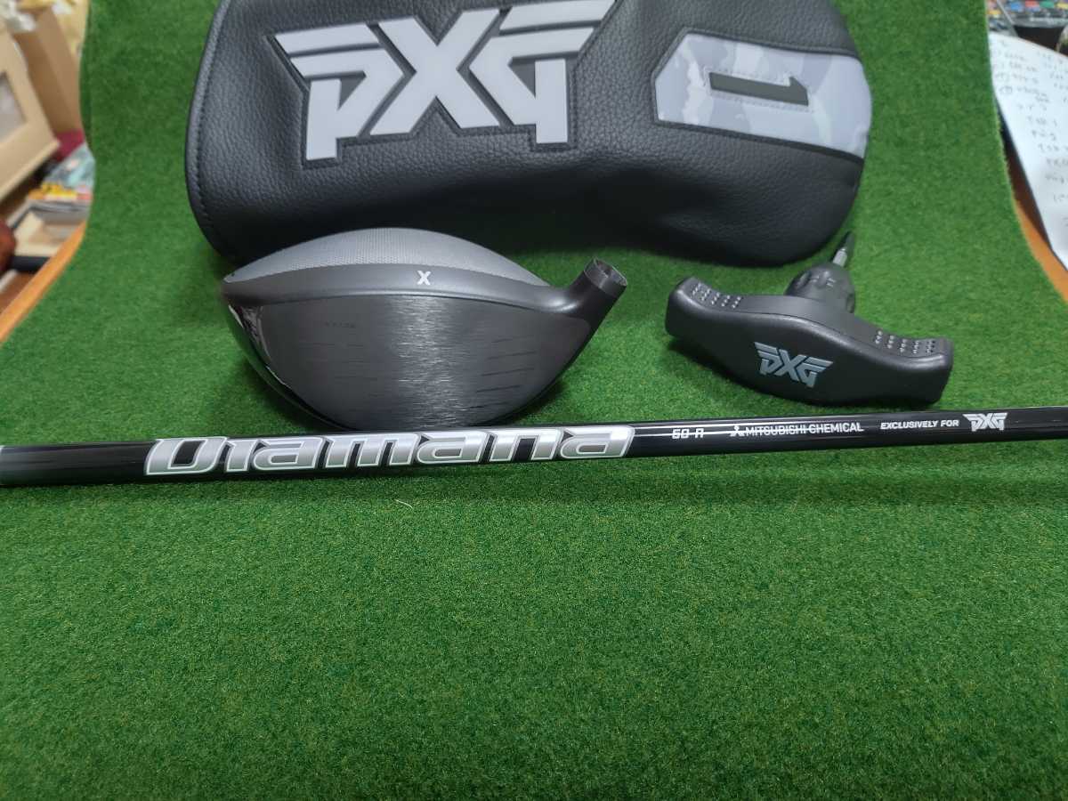 PXG0311 GEN5（2022年）ドライバー9°ディアマナ50（S）