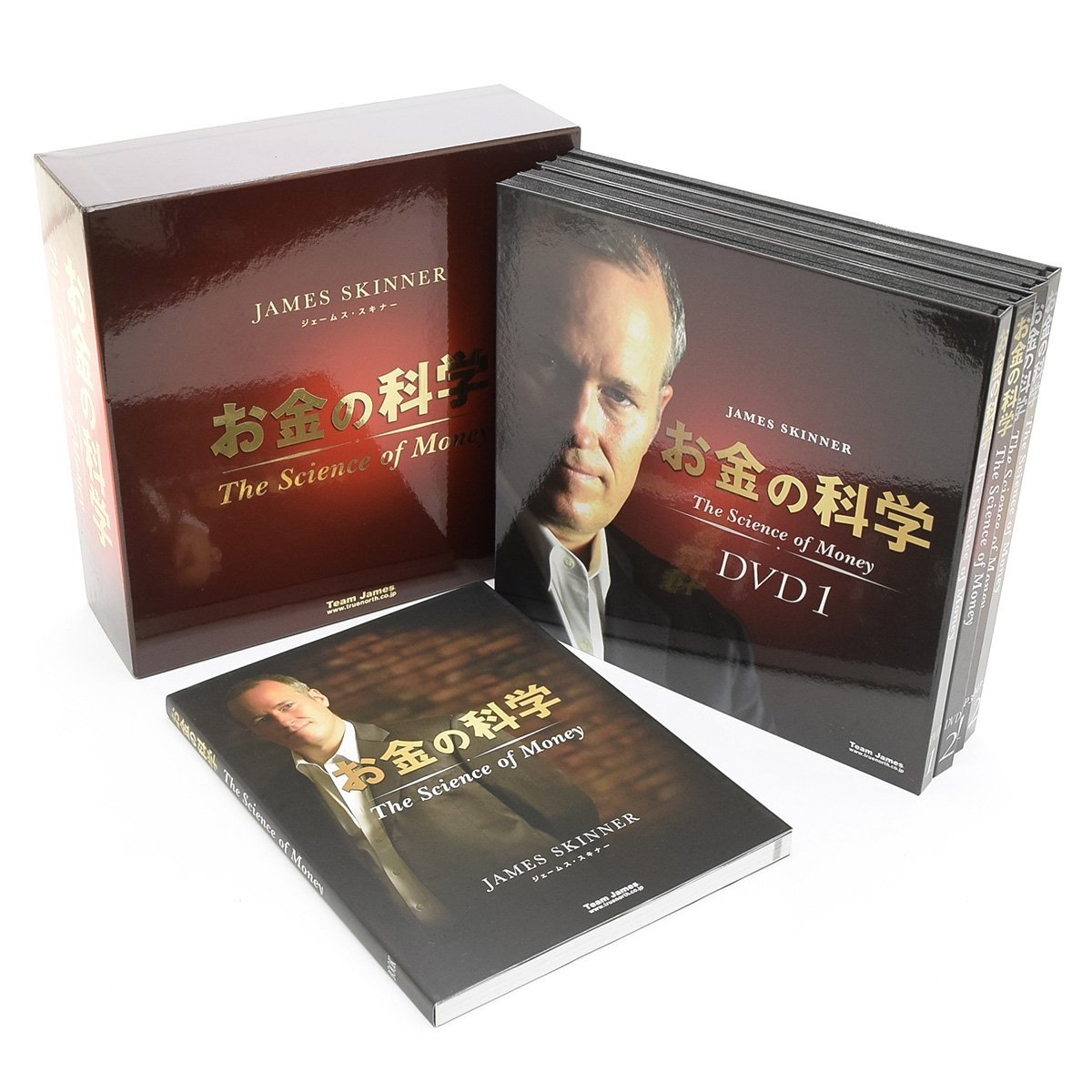 お金の化学 DVD ジェームス・スキナー お金の化学 DVD ジェームス