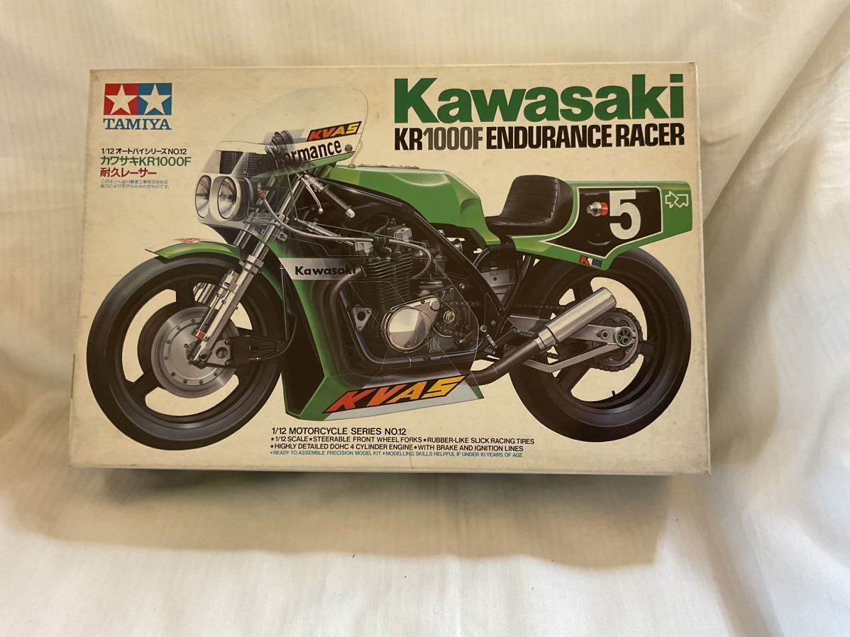 TAMIYA Kawasaki KR1000F耐久レーサー　小鹿　田宮模型　カワサキ　1/12オートバイシリーズNO.12 未組立_1