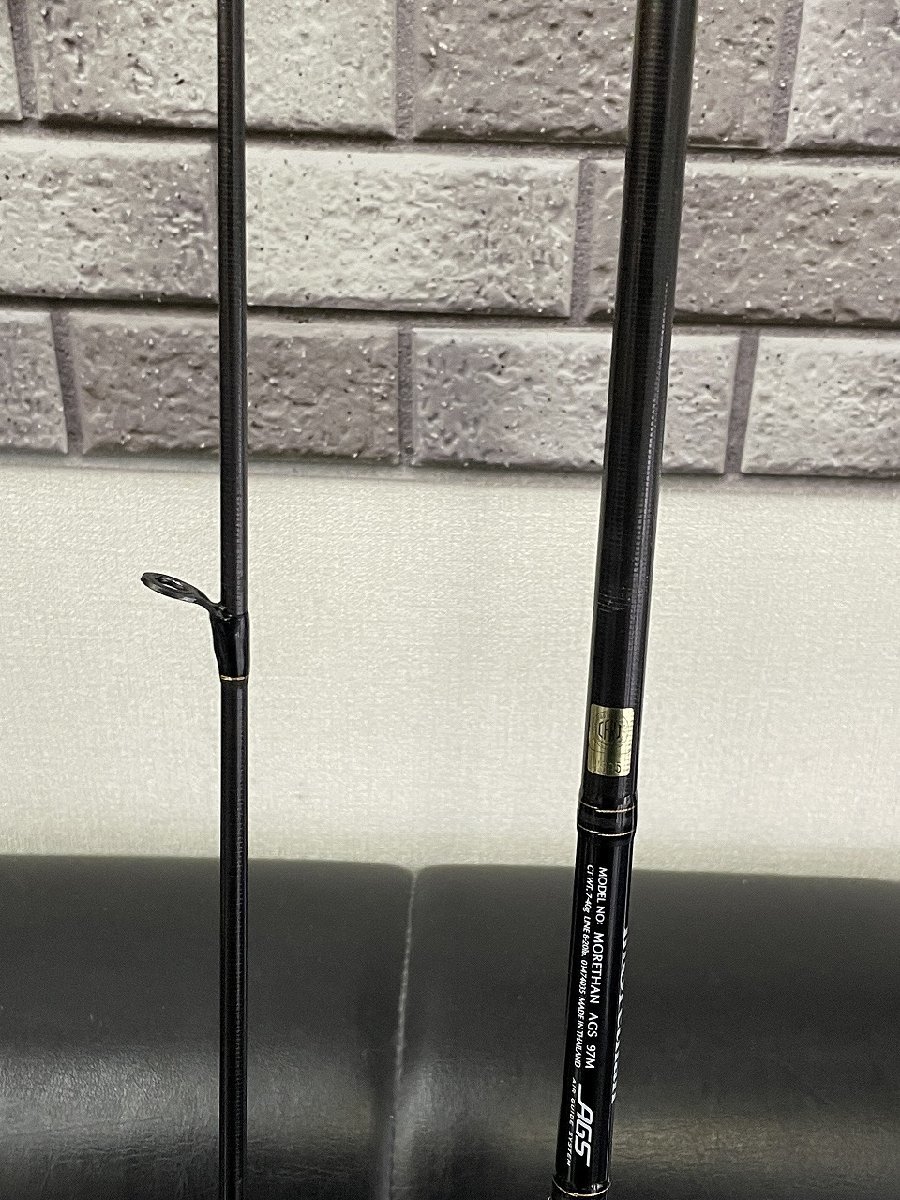 お得，人気SALE ○【DAIWA ダイワ シーバスロッド MORETHAN モアザン