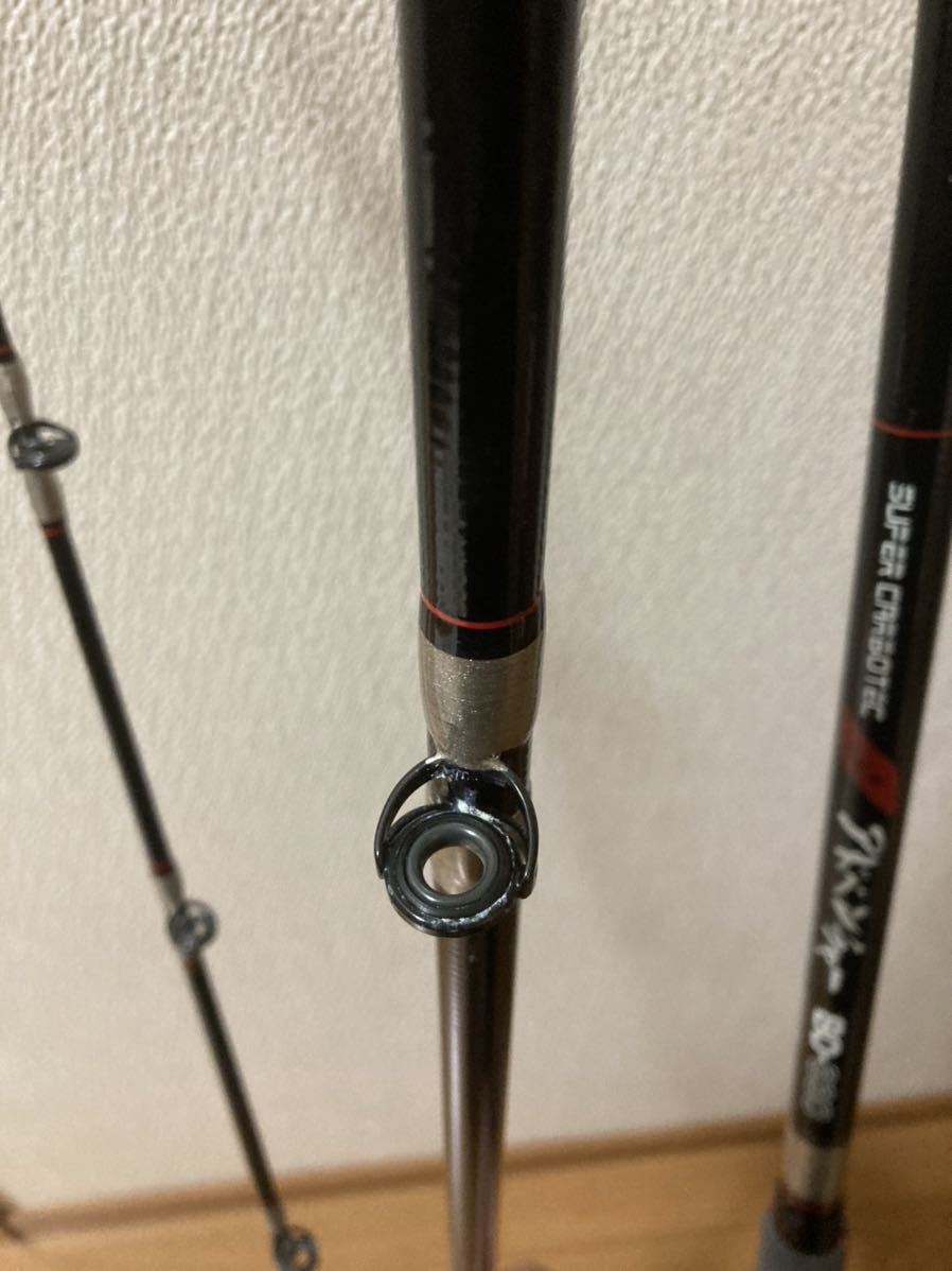 Ryobi リョービ　スーパーカーボテック アドベンチャー　80-240 船竿 Ryobi リョービ スーパーカーボテック アドベンチャー 80-240 船竿