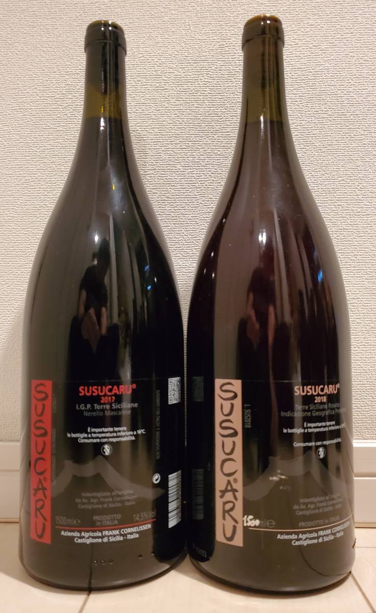 Frank Cornelissen Susucaru Rosso 2017 & Rosato 2018 1500ml