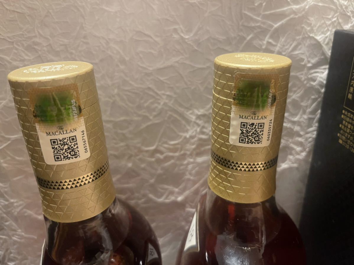 未開栓マッカラン18年 「2017年」 箱付 700ml Macallan 未開栓
