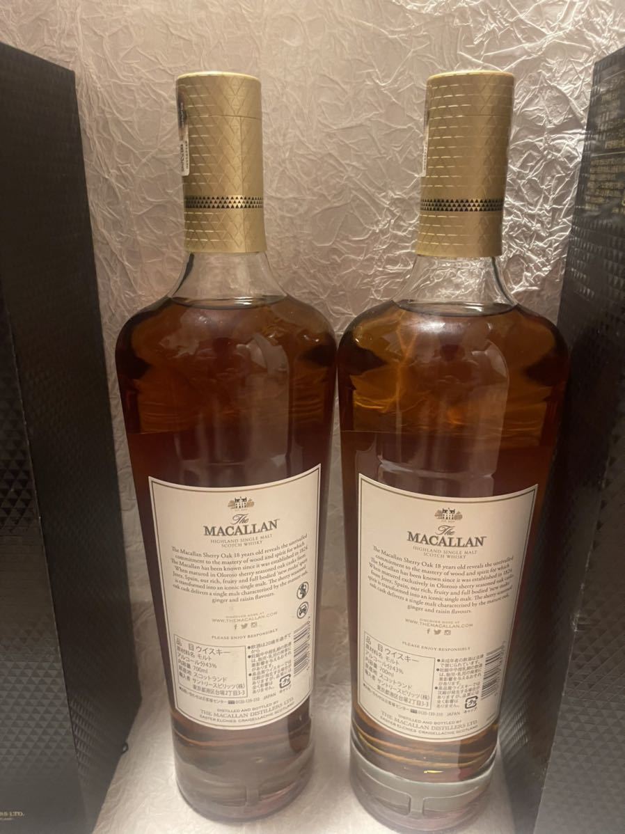未開栓マッカラン18年 「2017年」 箱付 700ml Macallan 未開栓