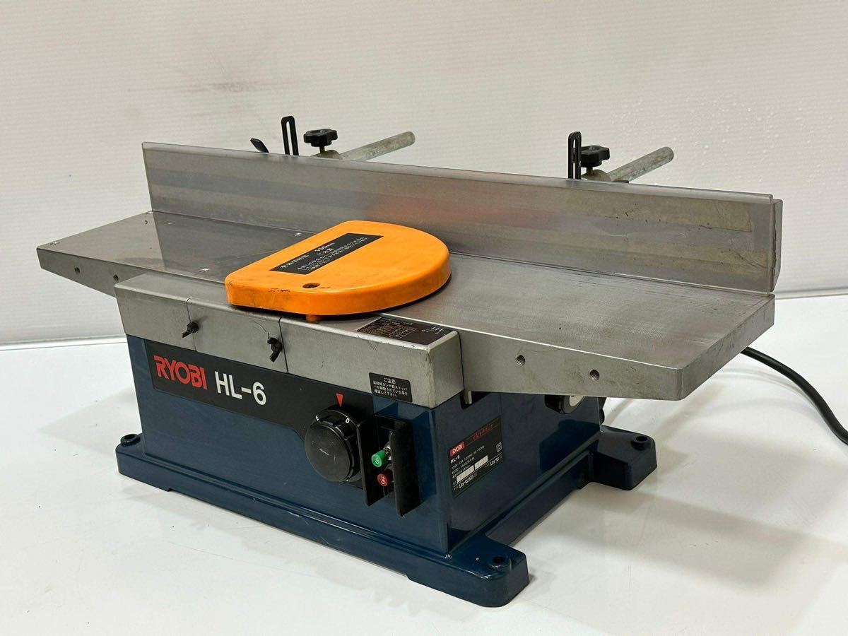 リョービ 小型手押カンナ RYOBI HL-6 電動工具 公式通販 HL-6A 小型手押し