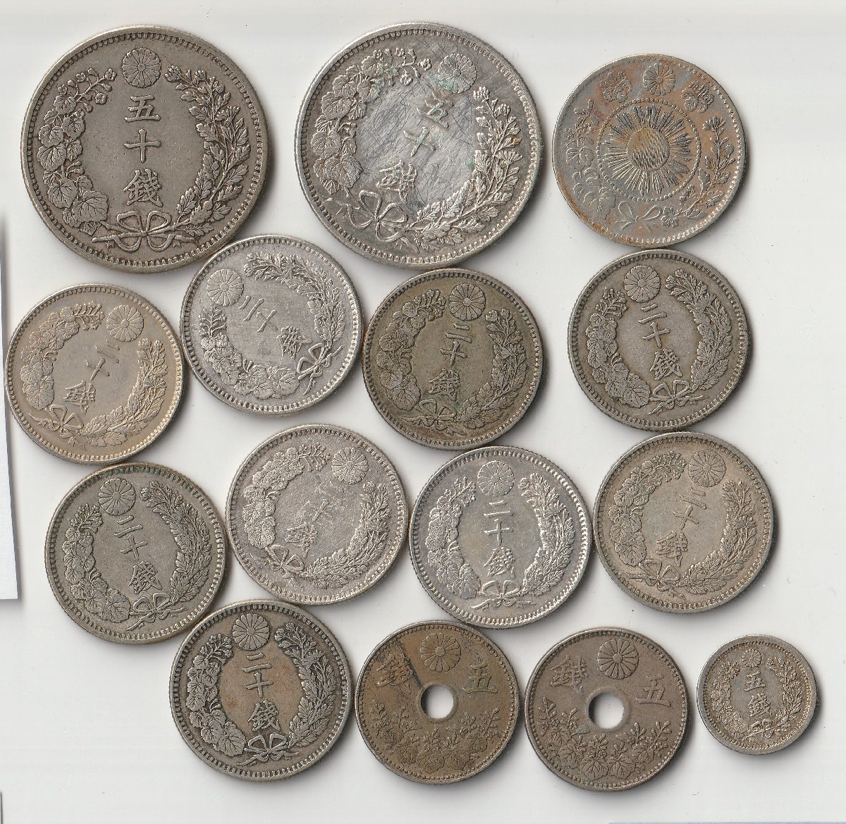 1円 おたからや W0410-28 日本古銭 竜50銭銀貨 明治31年上切／旭日竜20銭銀貨 明治3年／竜20銭銀貨 明治27年 他計15枚(50銭)｜売買されたオークション情報、yahooの商品情報をアーカイブ公開 - オー 近代