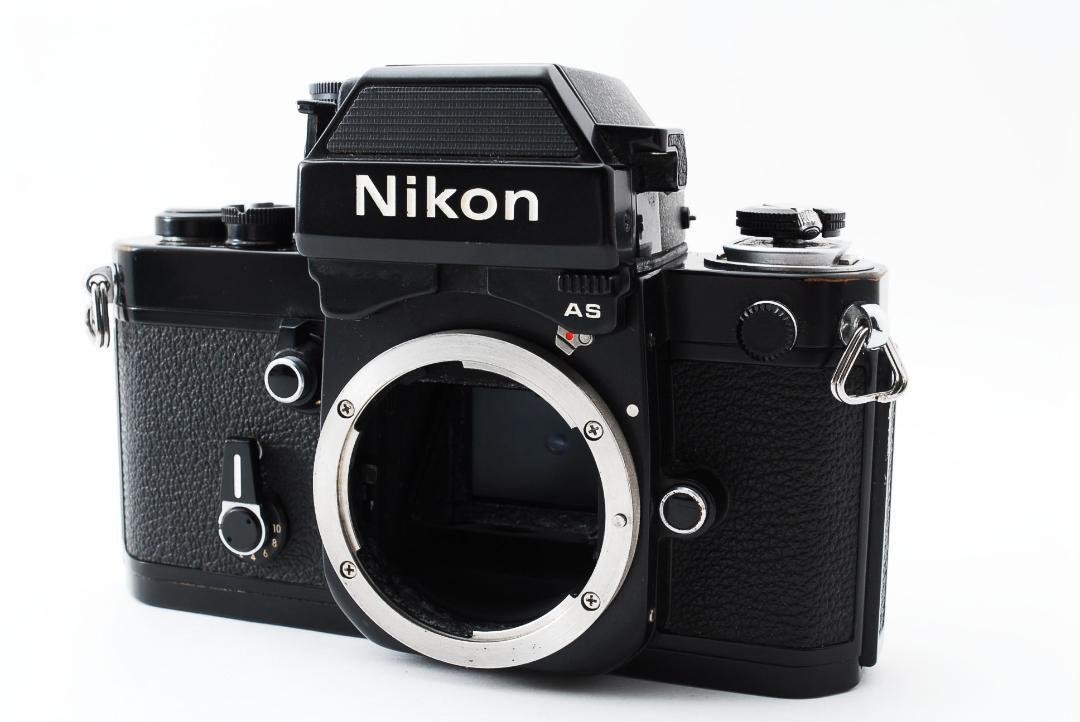 Nikon F2 フォトミックAS ニコン F2 Nikon フォトミック ニコンF2」の