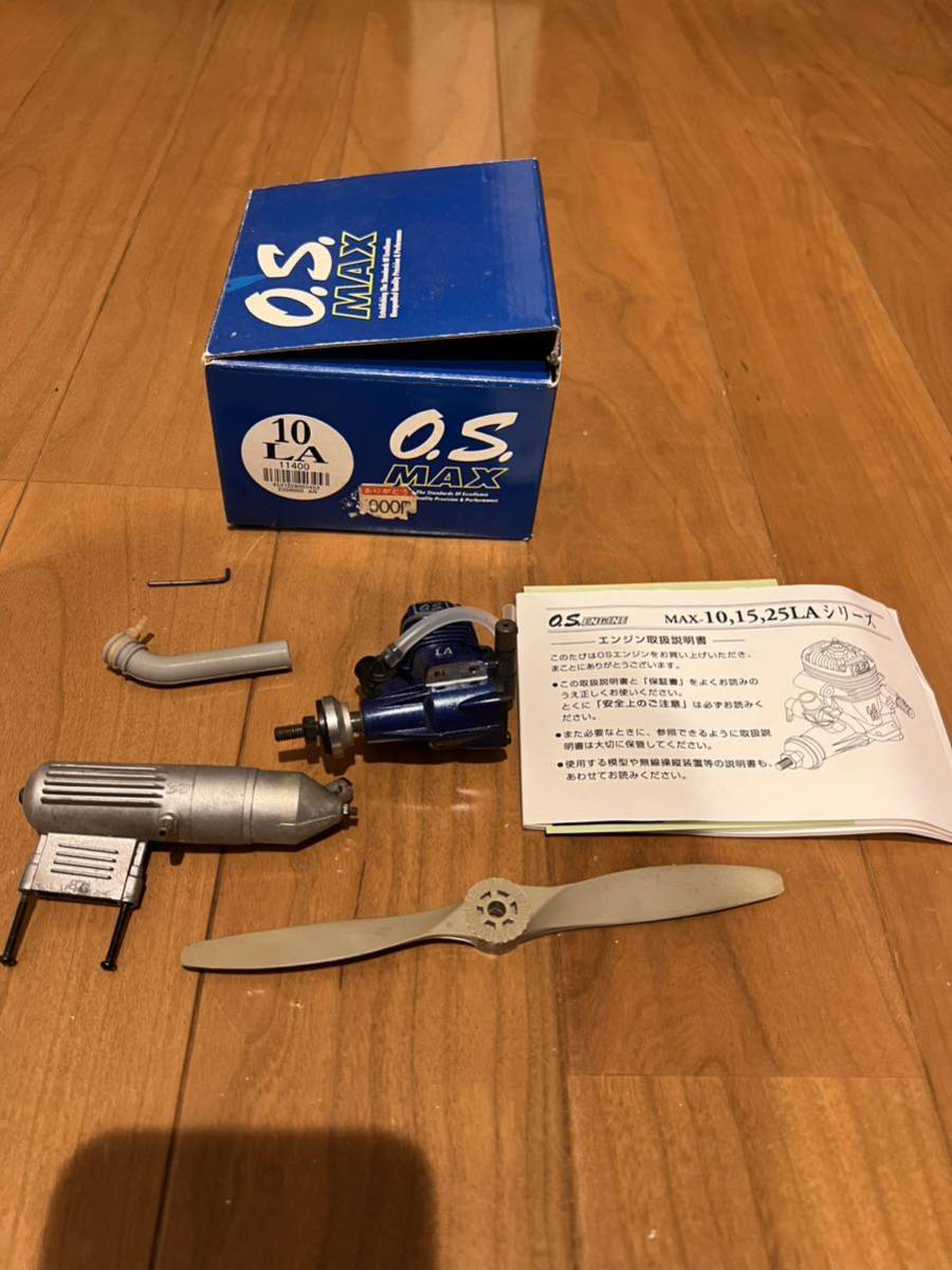OS MAX 10LA エンジン 未使用品 小川精機 OS MAX 10LA エンジン 未使用品