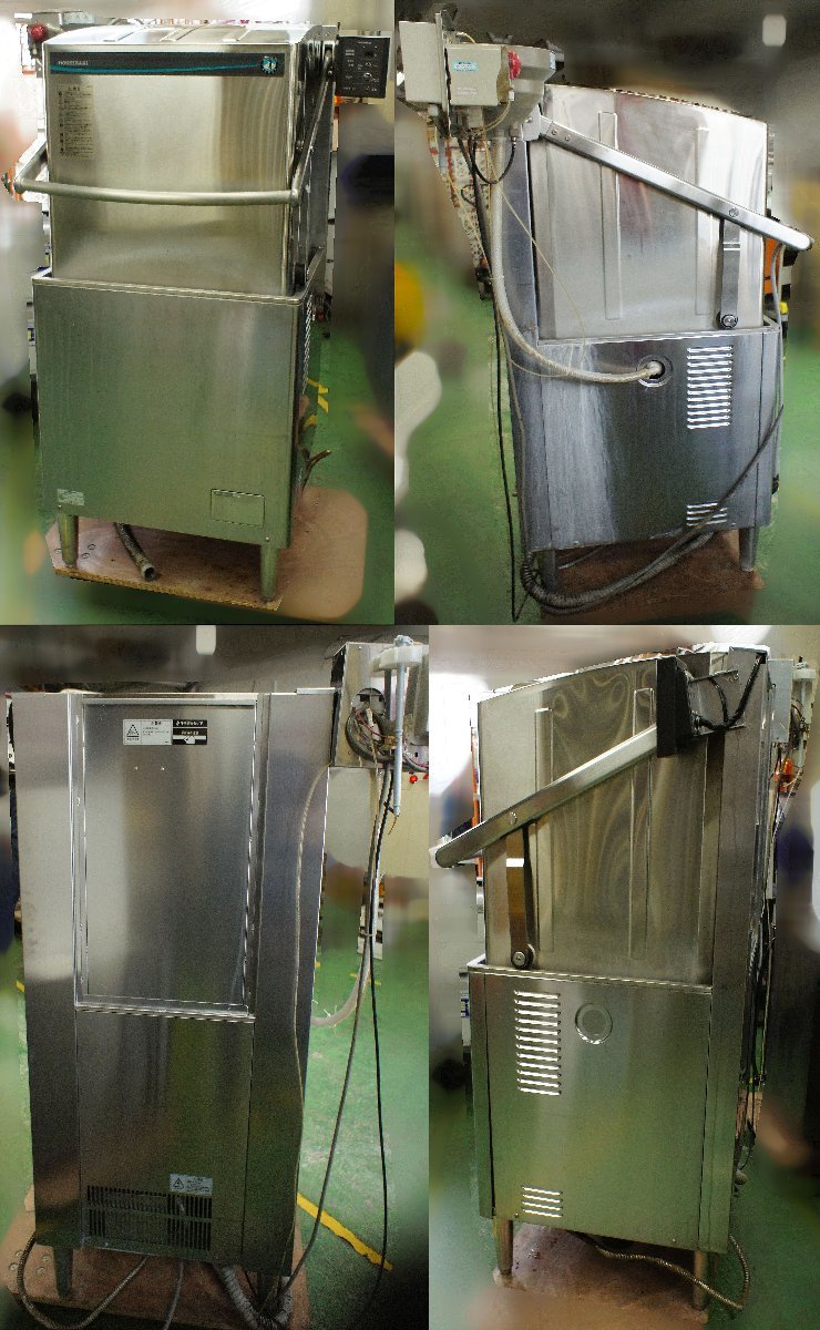 ○SANYO サンヨー SHC-LA402F 冷蔵ショーケース 4面ガラス 冷温庫 100V