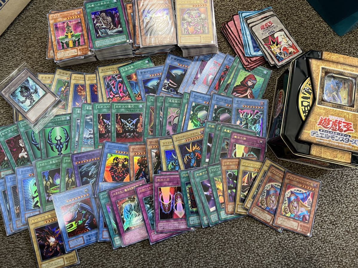 遊戯王 初期　スーパーレア　7枚セット まとめ売り 遊戯王 まとめ売り スーパーレア 1円スタート - 初期カード Yahoo