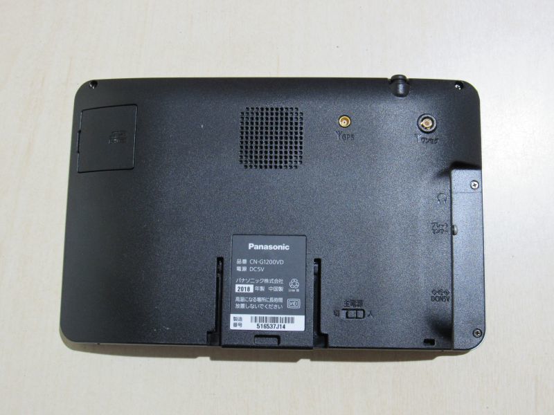 Panasonic CN-G1200VD ゴリラ パナソニック Gorilla - : メルカリ 