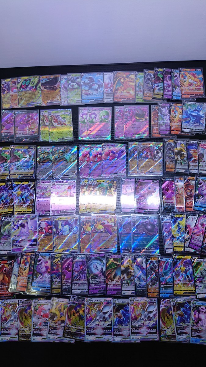 拡張パック「スカーレットex」「バイオレットex」｜ポケモン 早い者 