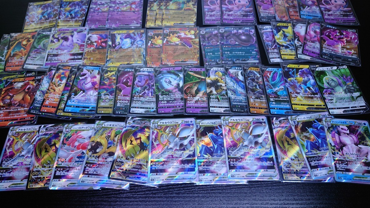 拡張パック「スカーレットex」「バイオレットex」｜ポケモン 早い者 