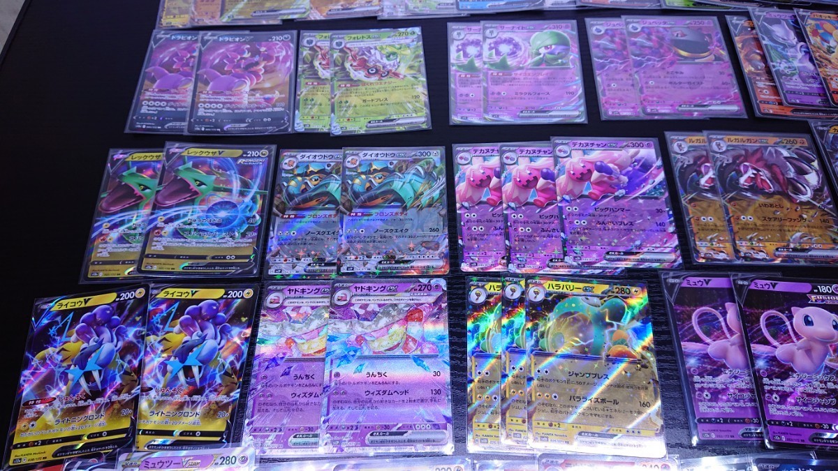 拡張パック「スカーレットex」「バイオレットex」｜ポケモン 早い者 