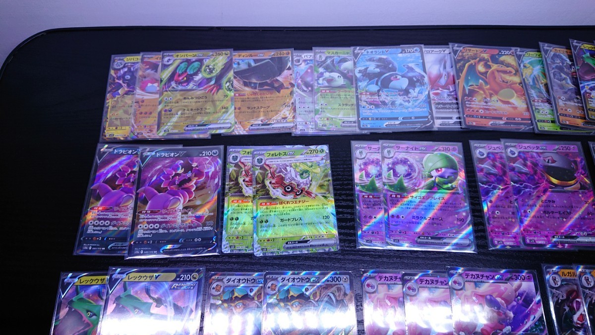 拡張パック「スカーレットex」「バイオレットex」｜ポケモン 早い者 