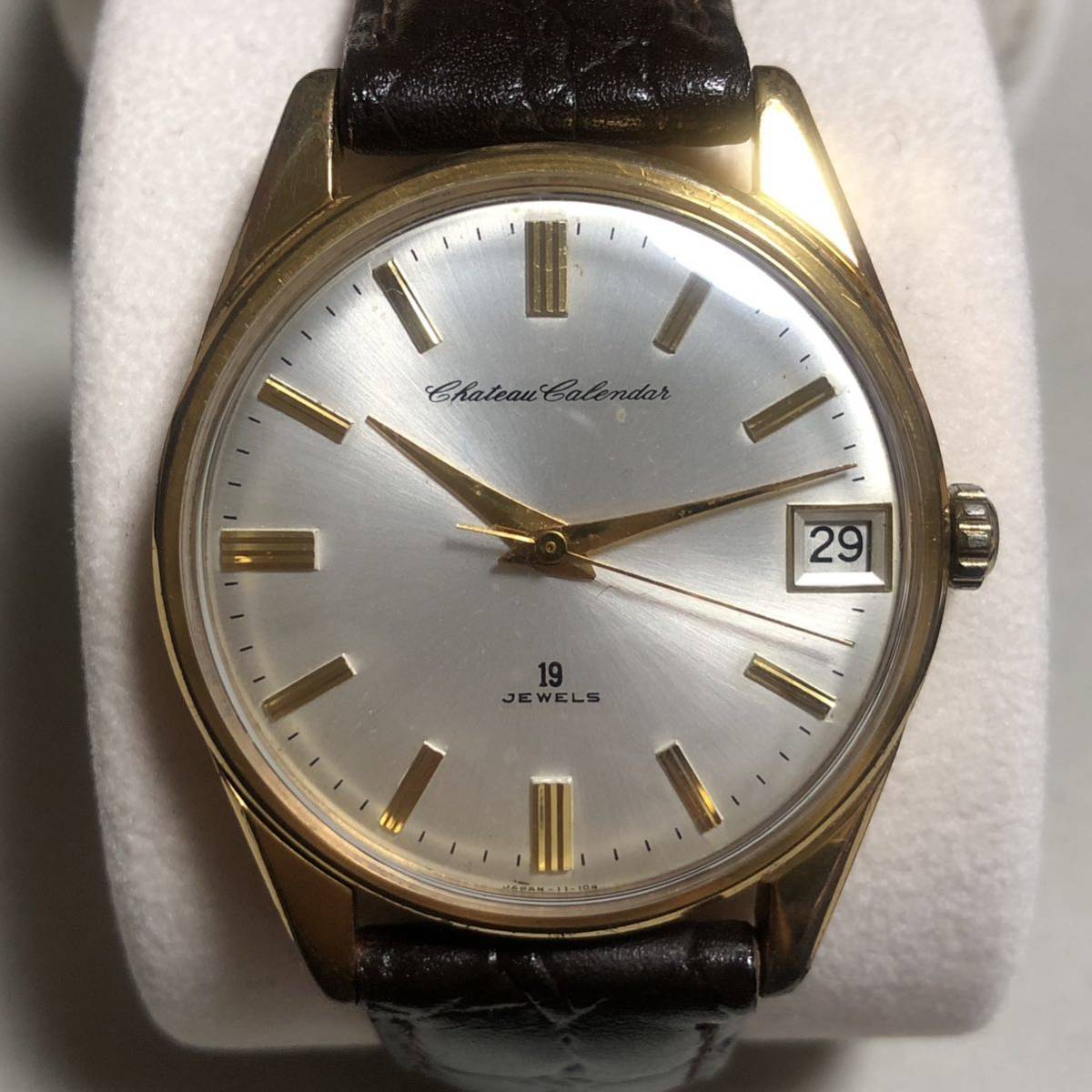Chateau Calendar 19JEWELS シャトー カレンダー 19石 手巻き メンズ腕時計 ビンテージ WATCH 革ベルト付き