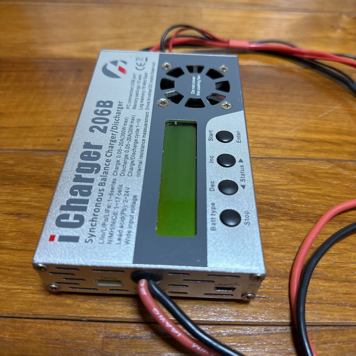 ISDT P30 デュアル高性能充電器とオマケ田宮リフェバッテリーまとめて！ ISDT P30 デュアル高性能充電器とオマケ田宮リフェバッテリーまとめて