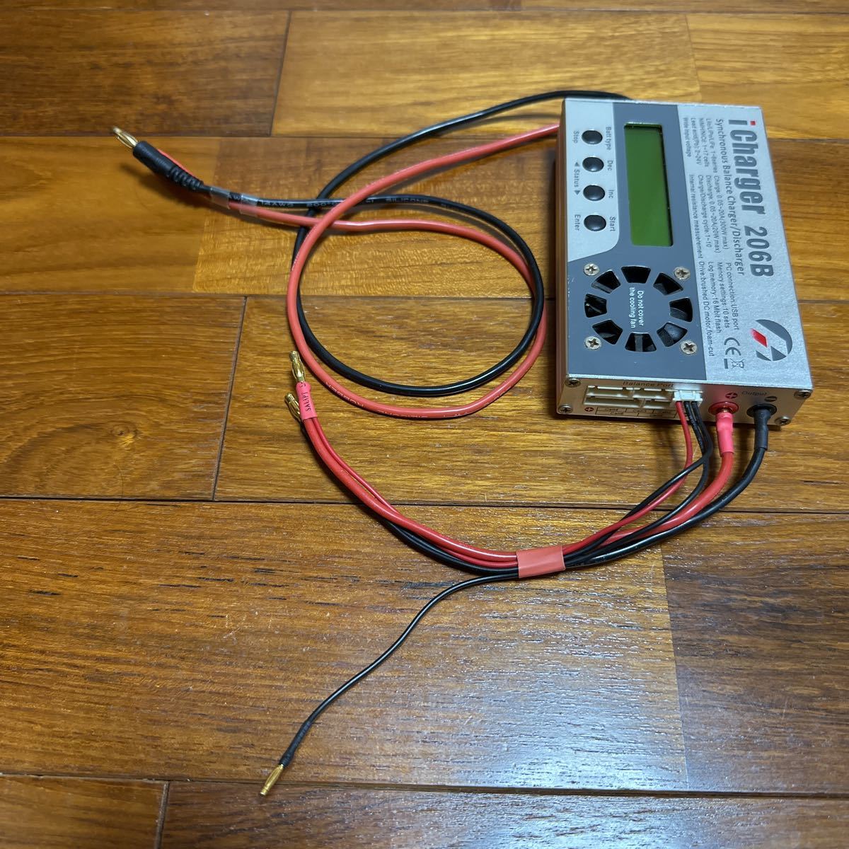 ISDT P30 デュアル高性能充電器とオマケ田宮リフェバッテリーまとめて