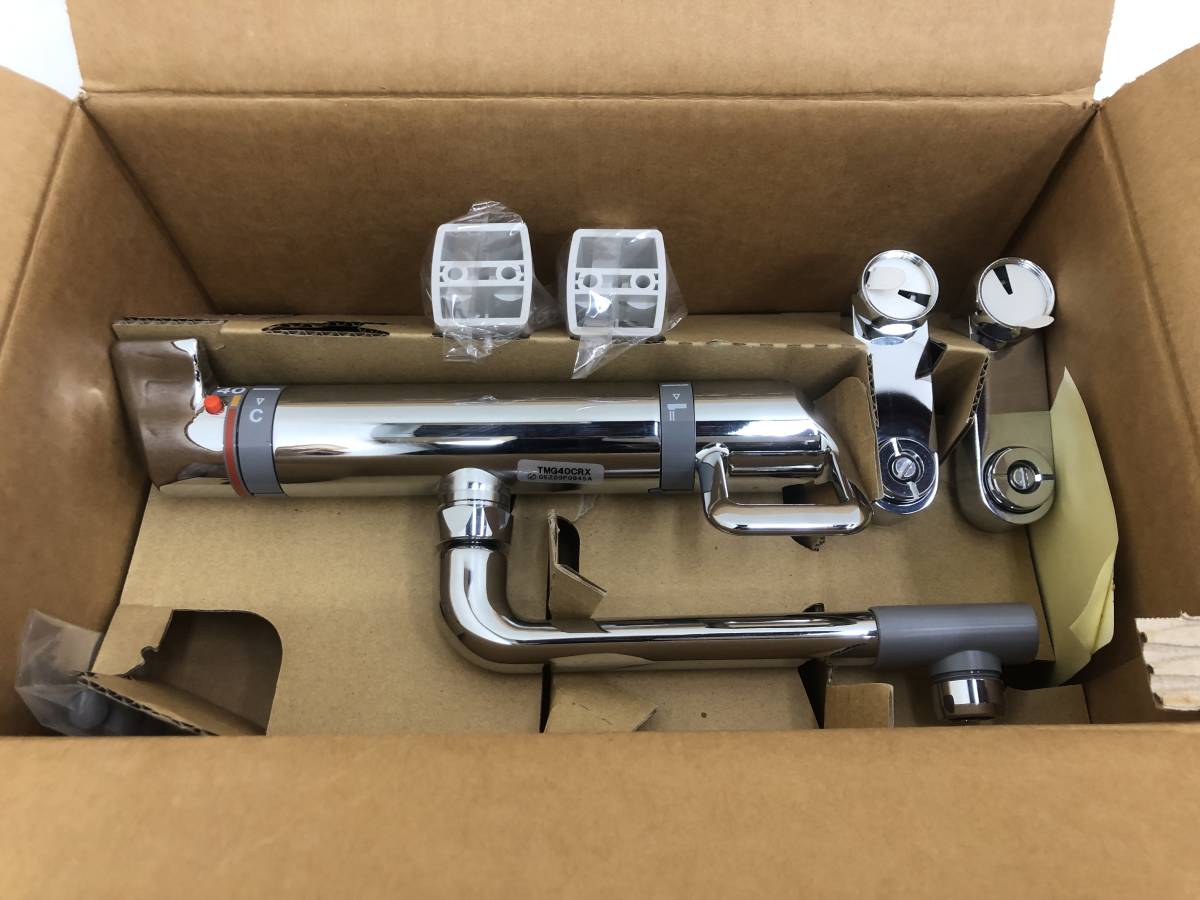 値下げ【アダプター・箱付完動品】ZOOM G7.1ut 真空管マルチエフェクター ☆ZOOM G7.1u マルチエフェクター 真空管内蔵 動作確認済 ACアダプター